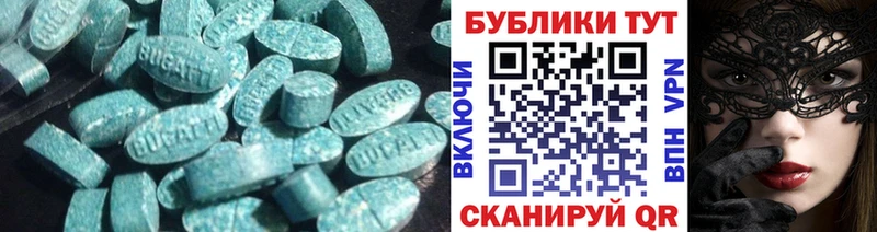 хочу   Горняк  KRAKEN рабочий сайт  Ecstasy TESLA 