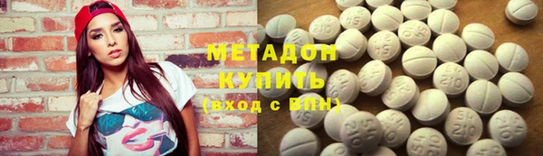 а пвп мука Балахна