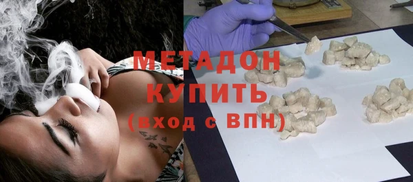 apvp Баксан