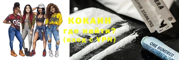 apvp Баксан