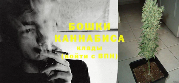 apvp Баксан