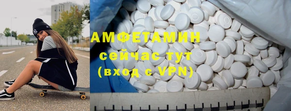 а пвп мука Балахна