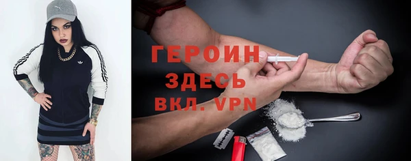 apvp Баксан