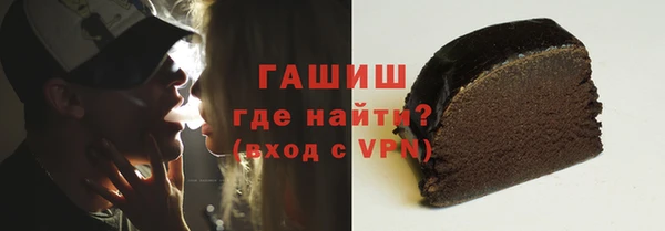 а пвп мука Балахна