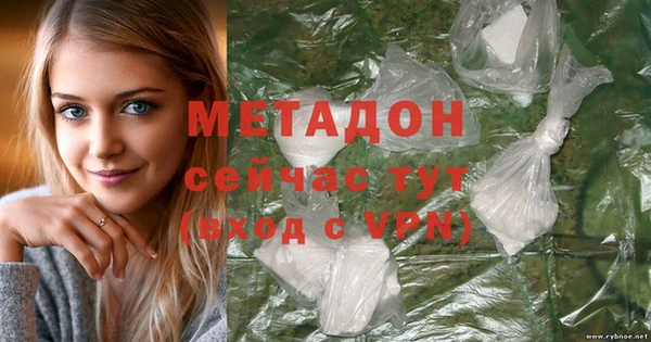 apvp Баксан