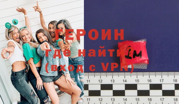 а пвп мука Балахна