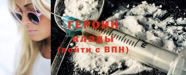 apvp Баксан