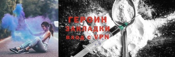 apvp Баксан