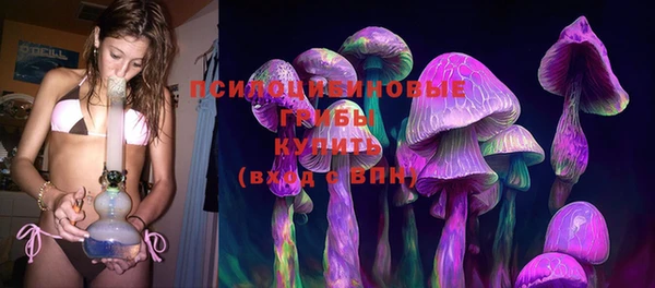 мефедрон VHQ Балабаново