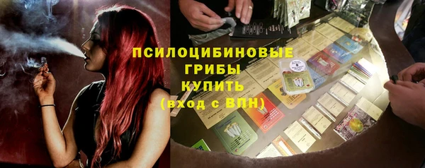 а пвп мука Балахна