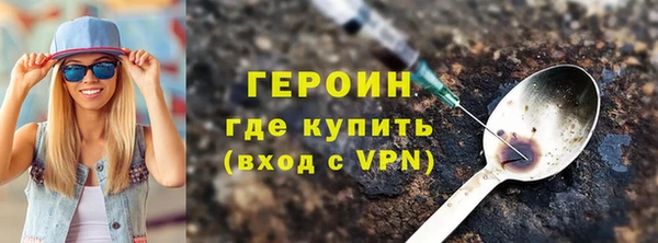 а пвп мука Балахна