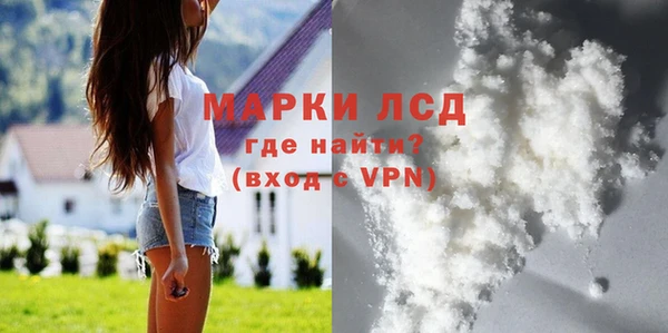 apvp Баксан