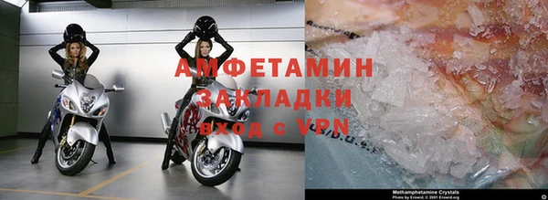 apvp Баксан