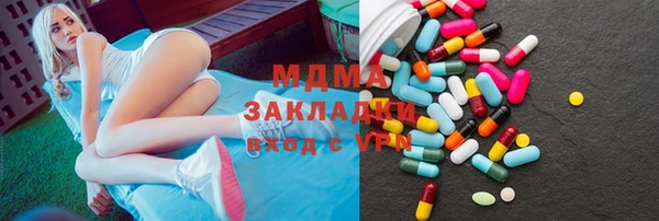 а пвп мука Балахна