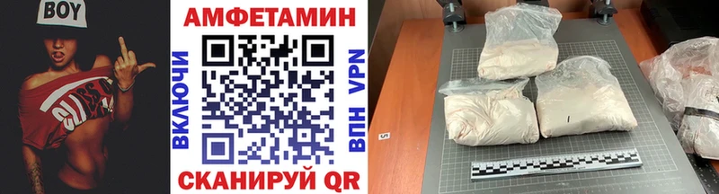 Метамфетамин Methamphetamine Горняк