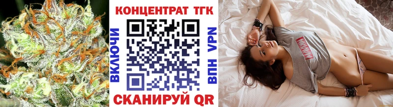 KRAKEN   купить   Горняк  Дистиллят ТГК THC oil 